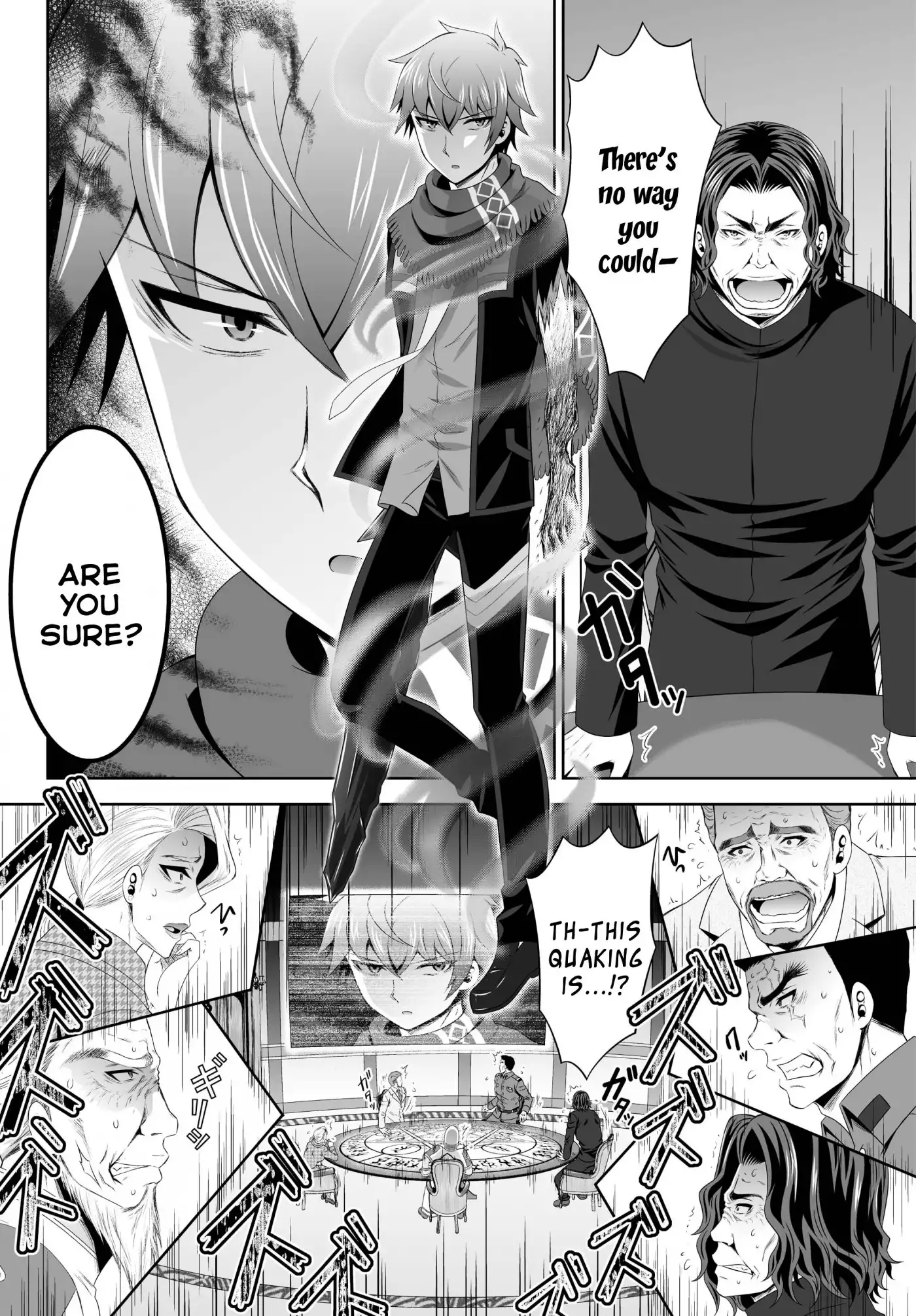 Ultimate Antihero Chapter 7 7